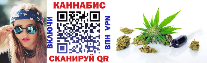 Купить Марихуана  АМФ  COCAIN  А ПВП  ГАШИШ  Меф мяу мяу  Петров Вал