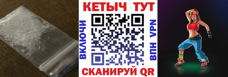Купить  Петров Вал  Кетамин VHQ 