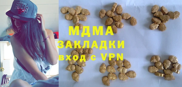 МДПВ Лихославль