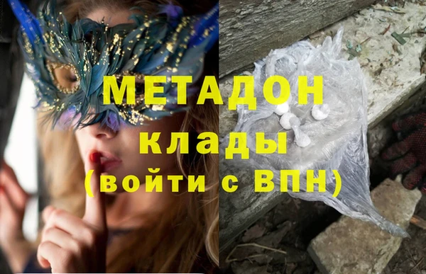 MESCALINE Кулебаки