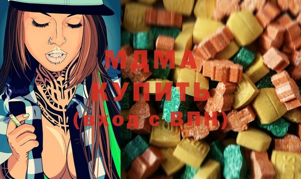 прущая мука Нижневартовск