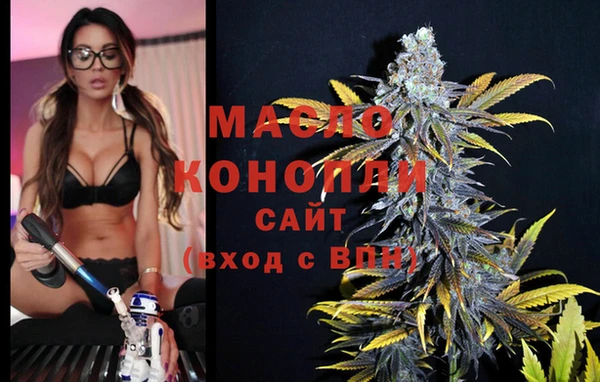 хмурый Кукмор