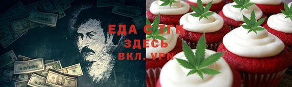 mdpv Лагань