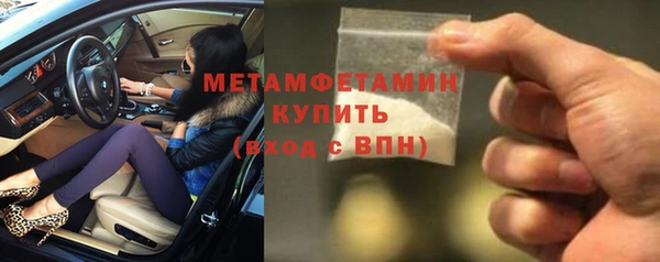 хмурый Кукмор
