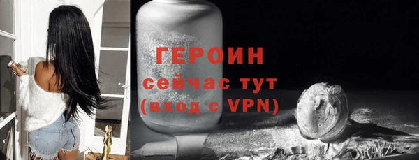хмурый Кукмор
