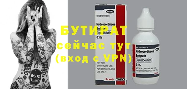 хмурый Кукмор