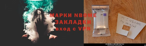 MESCALINE Кулебаки