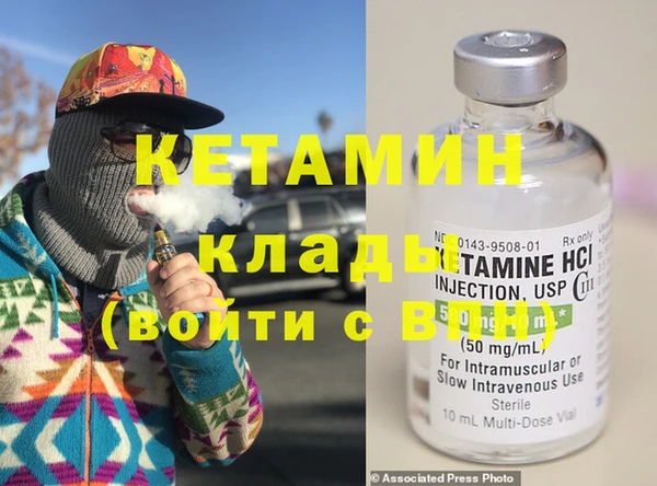 MESCALINE Кулебаки