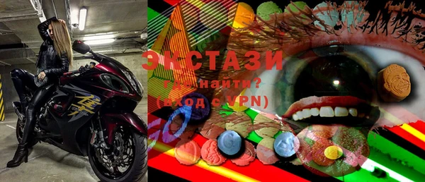 MESCALINE Кулебаки