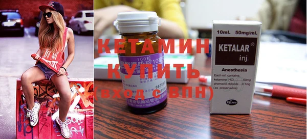 хмурый Кукмор
