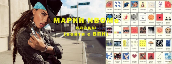 хмурый Кукмор