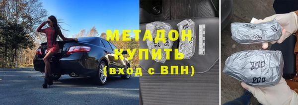 хмурый Кукмор