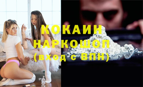 прущая мука Липки