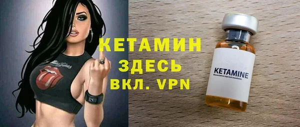 mix Лабытнанги