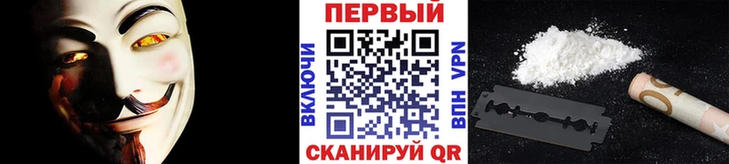 Купить закладки  Петров Вал  Первитин пудра 