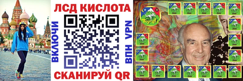 Купить закладки  Петров Вал  Марки NBOMe 1500мкг 