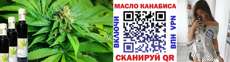 Купить где  Петров Вал  Дистиллят ТГК концентрат 